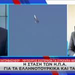 Τάσος Χατζηβασιλείου
