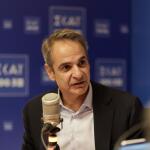 Μητσοτάκης