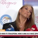 Οι Καλλιτέχνες Για Την Κόντρα Βίσση - Καρβέλα