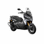 Gemini by Ariic Gobi 250: To scooter που το αντέχει η τσέπη σου
