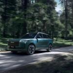 OMODA & JAECOO: Διαγωνισμός με έπαθλο το υβριδικό SUV JAECOO 5 SHS-H