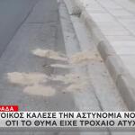 Γλυφάδα: Ποιος Ήταν Ο 52χρονος «Παπαγάλος» Που Δολοφονήθηκε