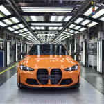 BMW M3: Το συλλεκτικό με την ειδική πορτοκαλί βαφή