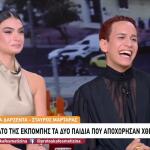 Η Μαριέττα και Ο Σταύρος Στον Πρώτο Καφέ Με Τη Ζήνα