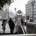 Αναβαθμίστηκε Το Έκτακτο Δελτίο Καιρού