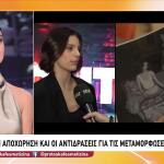 GNTM 7: Η Ανθή Θεωρεί Δίκαιη Την Αποχώρηση της Μαριέττας