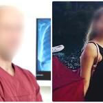 Υπόθεση Ατροπίνης: Το Τηλεφώνημα Της 41χρονης Στον Γιατρό
