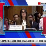 Το παρασκήνιο της παραίτησης Γκίλφοϊλ