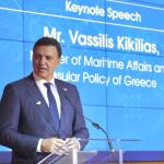 Βασίλης Κικίλιας Ιαπωνία