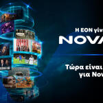 Η EON γίνεται Nova TV και