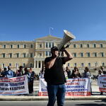Απεργία Εκπαιδευτικών 21/10: Πώς Θα Λειτουργήσουν Τα Σχολεία