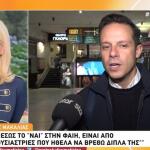 Δημήτρης Μακαλιάς