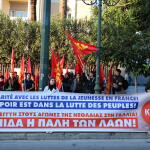 Συγκέντρωση Έξω Από Τη Γαλλική Πρεσβεία Στην Αθήνα