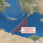 Η Βουλή της Λιβύης ενέκρινε το τουρκολιβυκό μνημόνιο