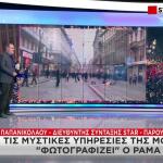 Ο Ράμα φωτογραφίζει τη Ρωσία για τις ταραχές στα Τίρανα