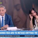 Ανθή Βούλγαρη