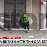 Αλβανία: Ένατη Μέρα Έντασης Στα Τίρανα