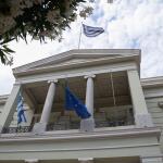 Υπουργείο Εξωτερικών
