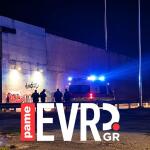 Αλεξανδρούπολη: Θρήνος Για Τη 17χρονη Που Έπεσε Από Γέφυρα