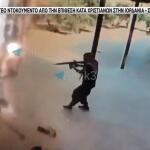 επίθεση σε ελληνορθόδοξη εκκλησία στην Ιορδανία