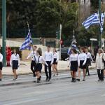 Παρέλαση 28η Οκτωβρίου: Αλλαγές Σε ΜΜΜ Και Κλειστοί Δρόμοι