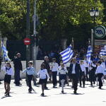 Μαθητική Παρέλαση