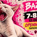 La Belva - 2nd Animal Fest