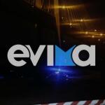 Χαλκίδα: Νεκρός 19χρονος Που Έπεσε Από Τη Γέφυρα