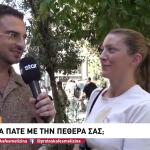 Κεφάλαιο «Πεθερά»: Το γκάλοπ του «Πρώτου Καφέ με τη Ζήνα»