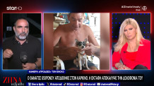 Ιεράπετρα