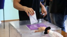 Ευρωεκλογές 2024: Πού Ψηφίζεις;