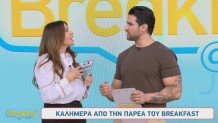 Ελένη Χατζίδου - Ετεοκλής Παύλου