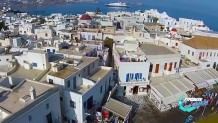 Μύκονος