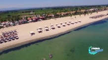 Κατερίνη