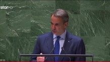 Μητσοτάκης Στον ΟΗΕ: Παγκόσμιες Απειλές - Παγκόσμιες Λύσεις