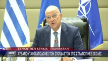 Τετραπλασιάζεται Ο Μισθός Για Τις Στρατιωτικές Σχολές
