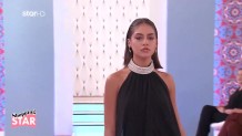 Shopping Star: Κριτική Για Το Λουκ Της Βάσως