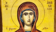 Αγία Αναστασία Η Φαρμακολύτρια