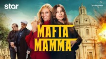 Mafia Mamma: Δείτε On Demand Την Ταινία Έως Τις 6/4