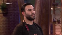 MasterChef: «Όνειρο ζω...» -  Συγκίνηση Μετά Την Αποχώρηση!
