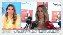 Έλλη Κοκκίνου