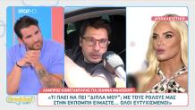 Λάμπρος Κωνσταντάρας