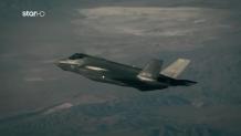 F-35 Ισραήλ