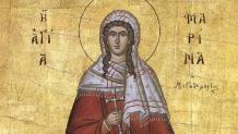 Αγία Μαρίνα