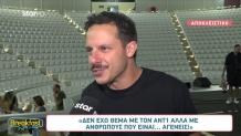Δημήτρης Μακαλιάς