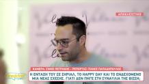 Κώστας Φραγκολιάς