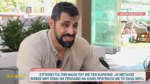 Γιώργος Παράσχος