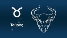 Ταύρος Σήμερα 10/10/25: Οι Προβλέψεις της Άσης Μπήλιου