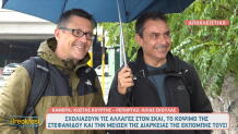 Γιώργος Γρηγοριάδης - Γιάννης Πιτταράς