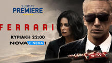 Novacinema: Έρχεται Η Βιογραφική Ταινία «Ferrari»